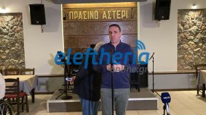 alexeasiliasomilia_result